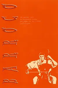 Постер к фильму «Барокко (1989)»