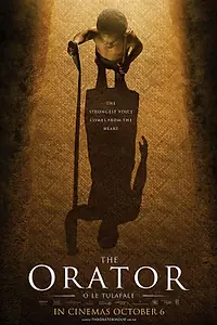 Постер к фильму «Оратор (2011)»