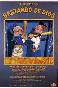 Постер к фильму «Незаконнорожденный брат Бога (1986)»
