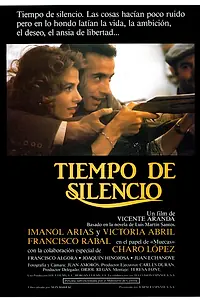 Главный постер фильма «Время молчания (1986)»