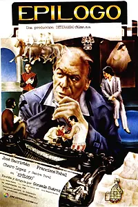 Постер к фильму «Эпилог (1983)»