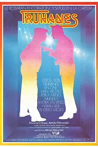 Постер к фильму «Мошенники (1983)»