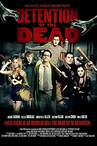 Главный постер фильма «Задержание мертвых (2012)»