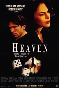 Главный постер фильма «Предсказание (1998)»