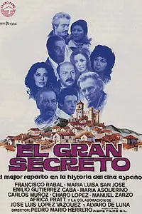 Постер к фильму «Большой секрет (1980)»