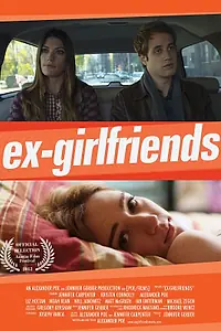 Постер к фильму «Бывшие девушки (2012)»