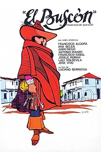 Постер к фильму «Пройдоха (1979)»