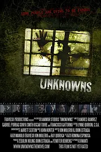 Главный постер фильма «Неизвестные (2012)»