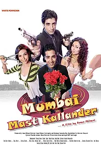 Постер к фильму «Mumbai Mast Kallander (2011)»