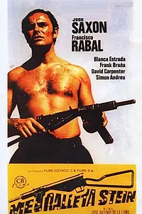 Постер к фильму «Ручной пулемет (1975)»