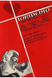 Постер к фильму «Буря (1974)»