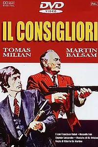 Главный постер фильма «Советники (1973)»