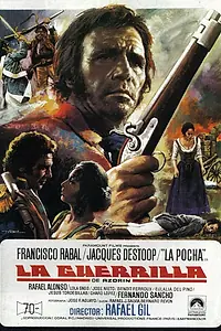 Постер к фильму «Партизан (1973)»