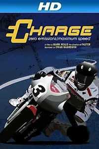 Постер к фильму «Заряд (2011)»