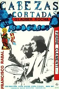 Постер к фильму «Отрезанные головы (1970)»