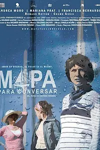 Постер к фильму «Карта для разговора (2012)»