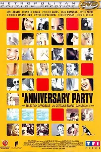 Постер к фильму «Юбилей (2001)»
