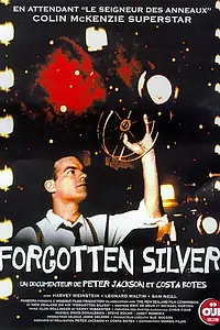 Главный постер фильма «Забытые киноленты (1995)»