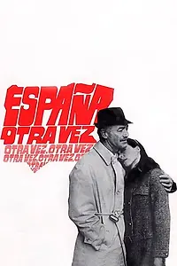 Постер к фильму «Испания ещё раз (1968)»