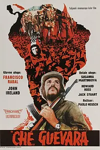 Постер к фильму «Че Гевара (1969)»
