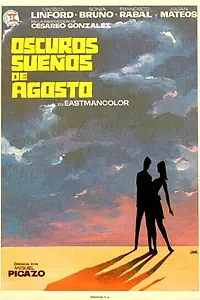Главный постер фильма «Смутные сны августа (1968)»