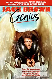 Постер к фильму «Джек Браун – гений (1996)»