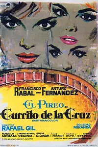 Главный постер фильма «Куррито де ла Крус (1965)»