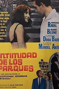 Главный постер фильма «Intimidad de los parques (1965)»