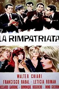 Главный постер фильма «Воссоединение (1963)»