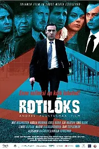 Постер к фильму «Крысоловка (2011)»