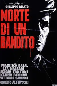 Главный постер фильма «Смерть бандита (1961)»