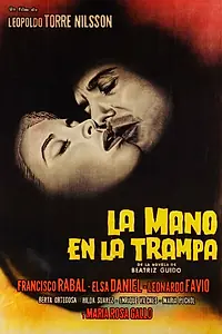 Постер к фильму «Рука в ловушке (1961)»