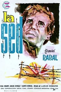Постер к фильму «Жажда (1961)»