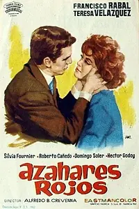 Главный постер фильма «Красные цветки Цитрона (1961)»