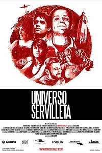 Постер к фильму «Вселенская салфетка (2010)»