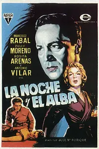 Главный постер фильма «Ночь и утро (1958)»