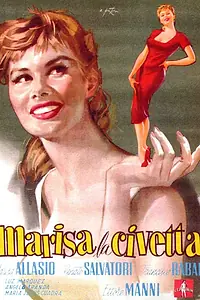 Постер к фильму «Мариза-кокетка (1957)»