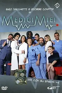 Главный постер сериала «Большая анатомия (2008)»