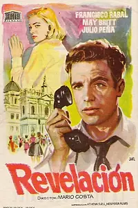 Постер к фильму «Узники зла (1955)»