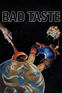 Главный постер фильма «Инопланетное рагу (1987)»