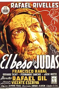Постер к фильму «Поцелуй Иуды (1954)»