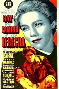 Главный постер фильма «Дорога в правую сторону (1953)»