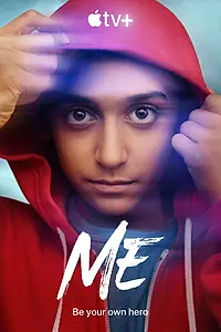 Постер к сериалу «Я (2024)»