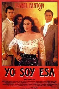 Постер к фильму «Это я (1990)»