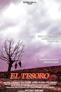 Главный постер фильма «Сокровище (1988)»