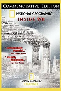 Постер к сериалу «National Geographic: 11 сентября: Хроника террора (2005)»