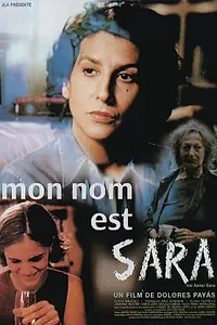 Постер к фильму «Меня зовут Сара (1998)»