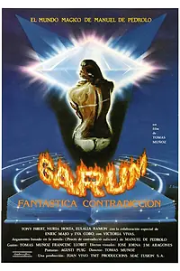 Главный постер фильма «Гарум (Фантастическое противоречие) (1988)»