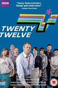 Постер к сериалу «Двадцать двенадцать (2011 - 2012)»
