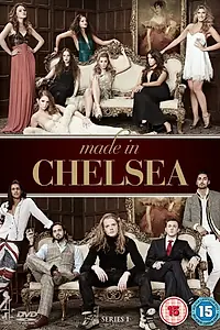 Постер к сериалу «Золотая молодежь Челси (2011)»